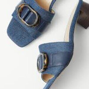 Ann Taylor Dark Denim Blue Tortoiseshell Print Buckle Strap Sandals - Size 8